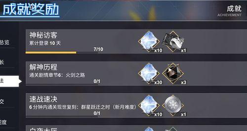 虚荣手游氪金党玩法攻略？最佳氪金攻略是什么？