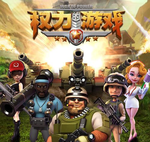 《少年名将》新春大狂欢版本更新了什么？如何参与游戏内的庆祝活动？