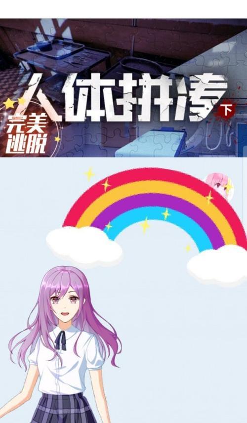戏精大侦探剧本推荐：哪些剧本最值得体验？