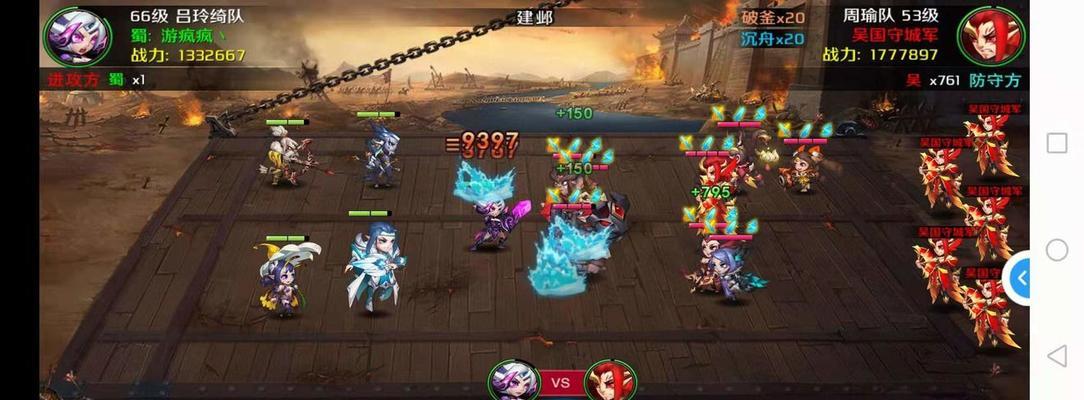 无敌三国OL评测无敌ol吧怎么样？游戏体验和特点是什么？