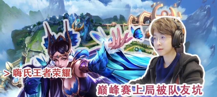 嗨氏入驻快手有什么影响？粉丝如何互动？