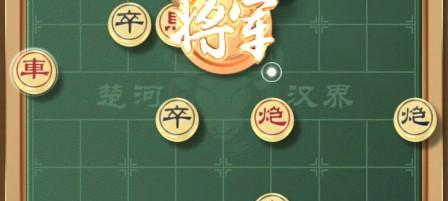 天天象棋216期残局怎么破？详细步骤解析来了！