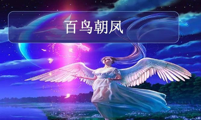 新服开启常见问题有哪些？如何快速融入新环境？