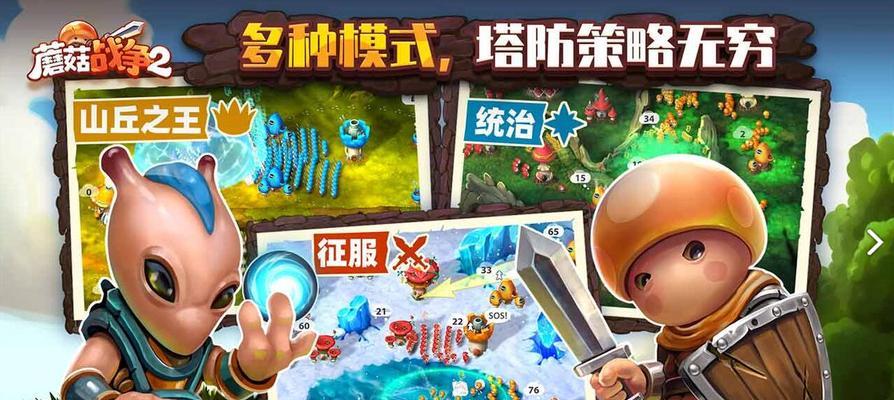 《彩虹联萌》测试版怎么下载？游戏有哪些特色功能？