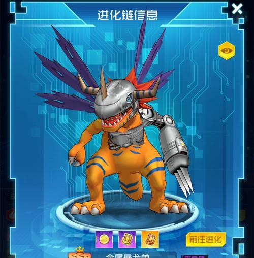 如何培养怨毒吸血魔兽？数码宝贝相遇攻略有哪些？
