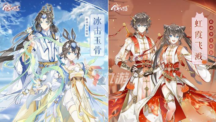 食物语平民角色选择指南：哪些角色最值得培养？