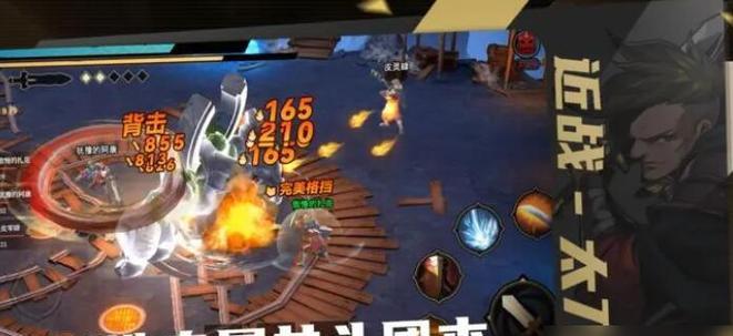 十二战纪无限塔81层如何快速通关？