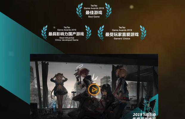 微信小游戏创意大赛入围名单公布！初赛结果有哪些看点？