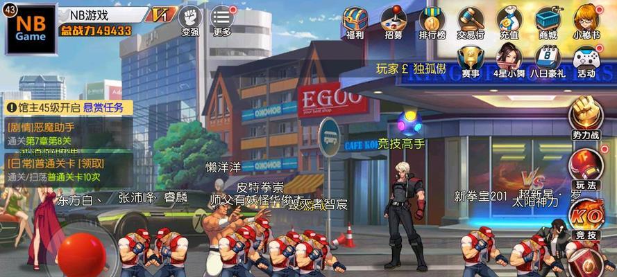 鹿鼎记手游动画化预定是什么？如何参与预定？