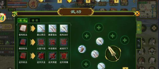 如何在《热血江湖手游》中养成乖宝宝？乖宝宝养成有哪些常见问题？