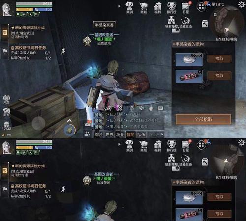 明日之后新天赋技能攻略？技能属性有哪些变化？