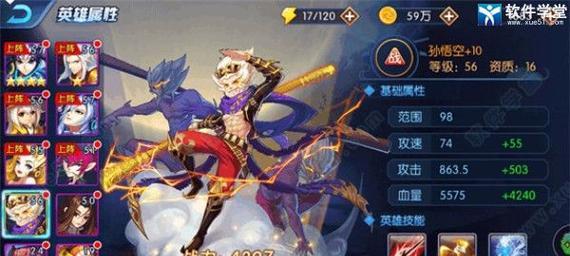 冒险之门战力快速提升攻略？如何在短时间内显著增强角色实力？