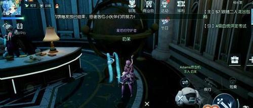 龙族幻想终结疯狂异闻怎么接？详细步骤与攻略是什么？
