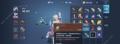 龙族幻想斩草除根异闻怎么做？详细步骤解析！