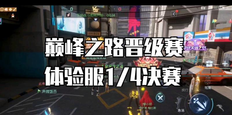 如何获得龙族幻想中小怪兽的证婚人称号？攻略步骤是什么？