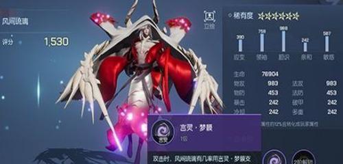 龙族幻想天梯赛最佳阵容搭配是什么？如何应对不同对手？