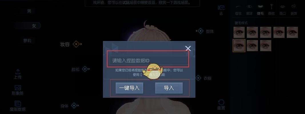 龙族幻想时空走廊玩法指南？18183专区攻略大全？
