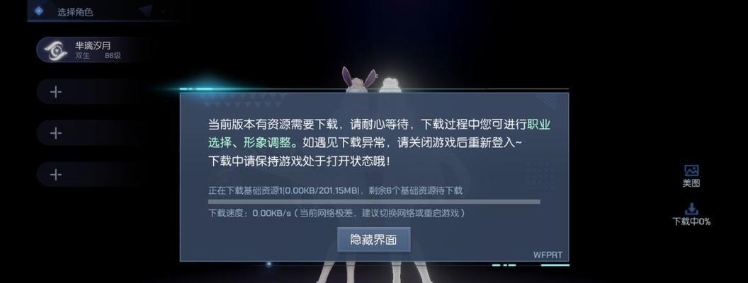 浅尾夜异闻完成攻略？步骤详解与技巧分享