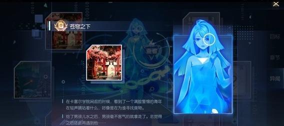 龙族幻想千鹤叮异闻怎么打？详细打法攻略是什么？