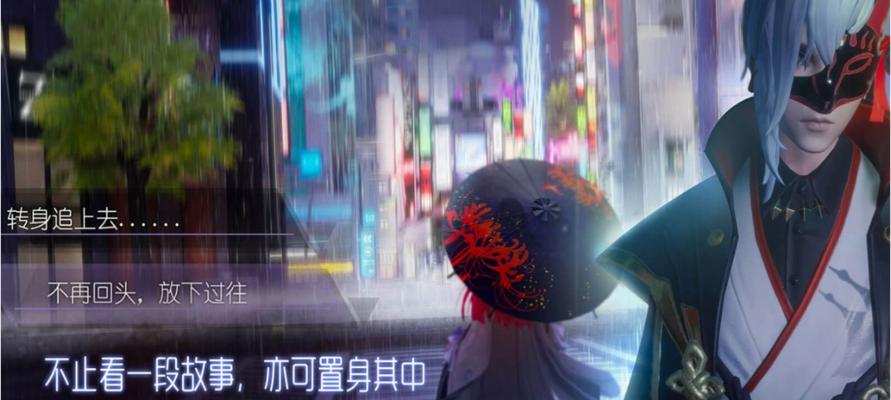 龙族幻想电脑模拟器哪个好？如何选择适合的模拟器？