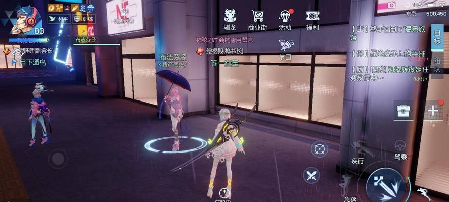 龙族幻想老人与海异闻怎么打？最全攻略指南是什么？