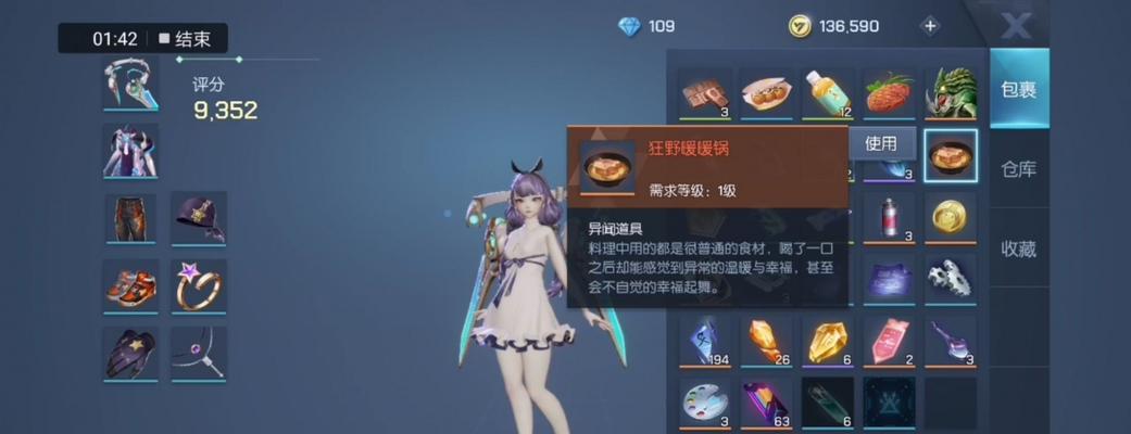 金色龙语怎么获得？龙族幻想中获取金色龙语的途径是什么？