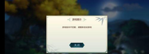 剑网3指尖江湖周常任务有哪些？如何快速完成？