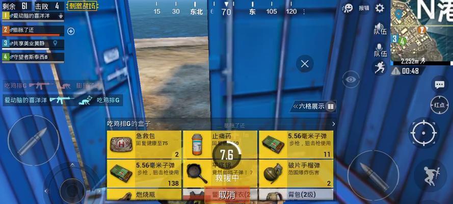 和平精英MP5K使用测评？如何发挥MP5K的最大优势？