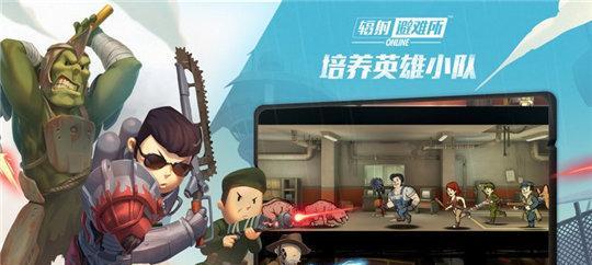 辐射避难所ol星骑士克罗丝玩法指南？如何有效提升克罗丝的战斗能力？