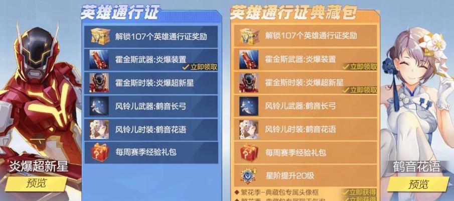 风云岛行动在国外咖啡厅为何如此受欢迎？