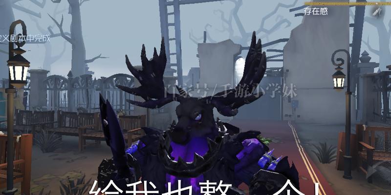 第五人格辅助瞄准功能详解：开启与关闭的区别是什么？
