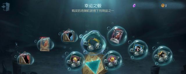 第五人格邦邦天赋加点路线是什么？人格天赋如何选择？