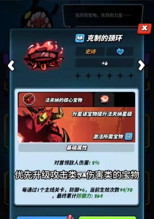 刀塔霸业龙骑士强吗？龙骑士的厉害之处在哪里？