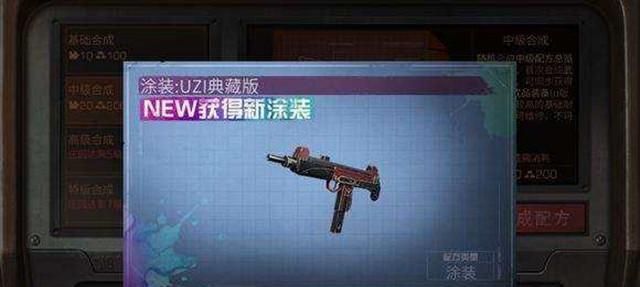 代号生机怪物有哪些？游戏介绍包含哪些内容？