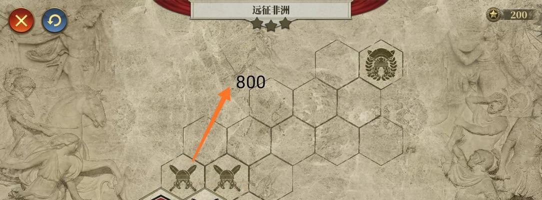 大征服者罗马科技怎么点？移动技能优先级如何确定？