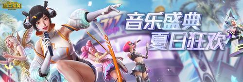 大话福星叒来啦!如何参与龙族考验赢取5万元现金大奖？