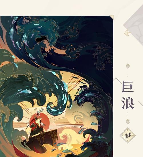 丑≠恶百闻牌海坊主如何低调做人？吴彦祖角色特点是什么？