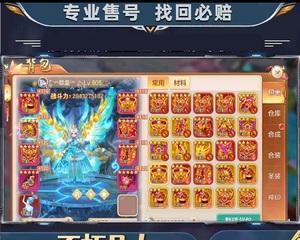 不朽凡人手游如何获取高级装备？装备获取途径有哪些？