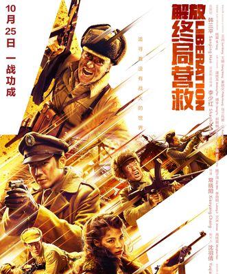 崩坏3终局考试怎么玩？通关技巧有哪些？