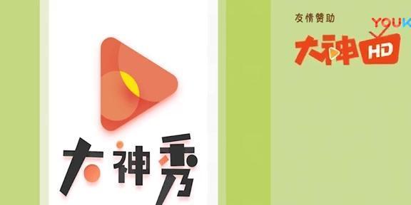 友情积分如何获得？在王者荣耀中有什么用？