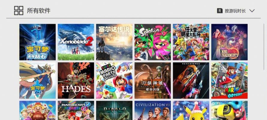 PS4没有手柄如何实现双人联机游戏？有哪些替代方案？