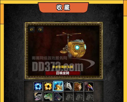 魔兽世界亚服防战装备获取途径有哪些？