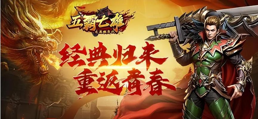 哪些手游被认为是硬核闯关游戏？