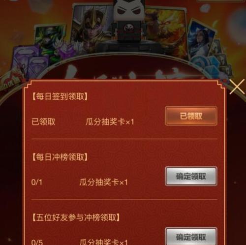王者荣耀积分36万了多少钱？积分兑换奖励有哪些？