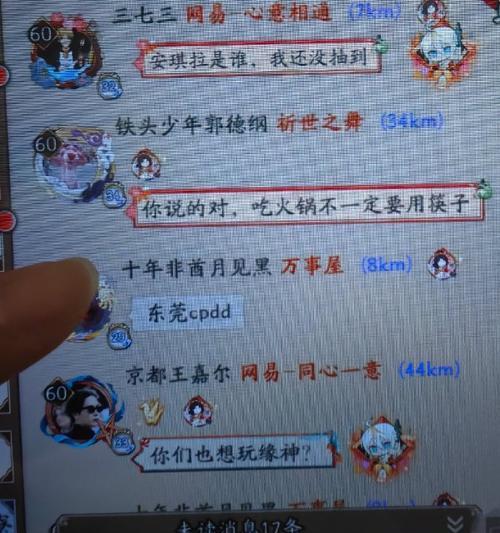 如何在王者荣耀中高效刷阴阳师？