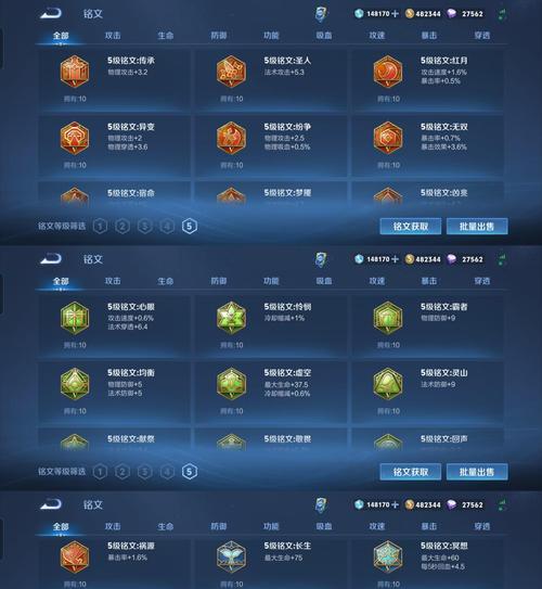 哪些手游既肝又不氪金？