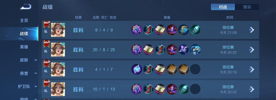 王者荣耀武则天技能怎么用？武则天玩法指南是什么？