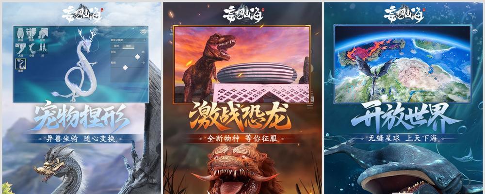 手机沙盒手游和副本手游哪个更好玩？各自的特色是什么？