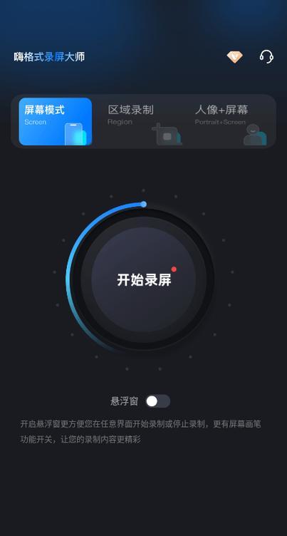 下载手游口令大全软件的正确途径是什么？有哪些推荐？