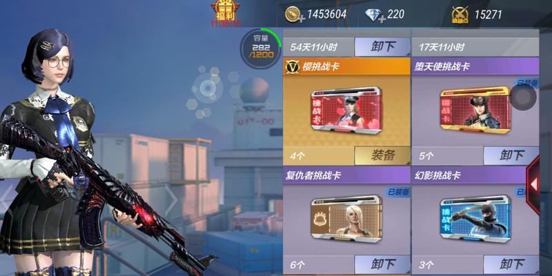 哪些手游最适合女生挑战且外观好看？